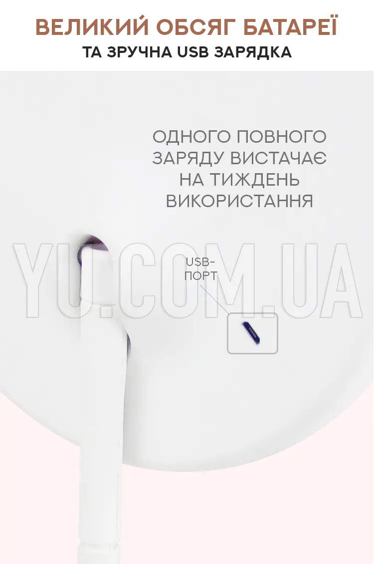Дзеркало для макіяжу з LED підсвічуванням UKC 809 (Білий) Дзеркало для макіяжу з LED підсвічуванням UKC 809 (Білий)